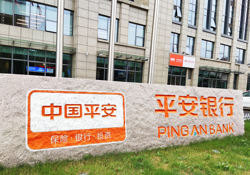 跨省存款突然火了：“存款50万，5年下来差价5000元”-跨省存钱有什么好处