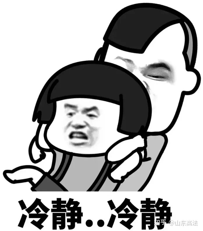 施工挖坏村民祖坟，法院：支持精神损害赔偿（施工挖到祖坟精神损失费如何赔偿）