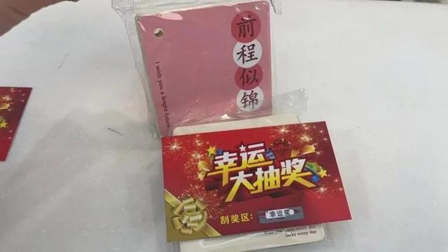 有人捧着几十万，坐高铁跨省到上海排队存钱！50万能多赚6000元！-乘高铁到上海需要办什么手续吗