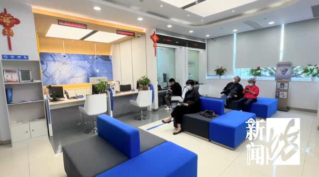 有人捧着几十万，坐高铁跨省到上海排队存钱！50万能多赚6000元！-乘高铁到上海需要办什么手续吗