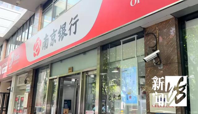 有人捧着几十万，坐高铁跨省到上海排队存钱！50万能多赚6000元！-乘高铁到上海需要办什么手续吗