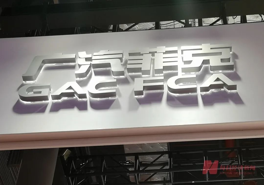 车厂突然破产，几十万车主有点慌！修车找配件要全国找，有人折腾几个月-汽车厂倒闭了售后怎么办