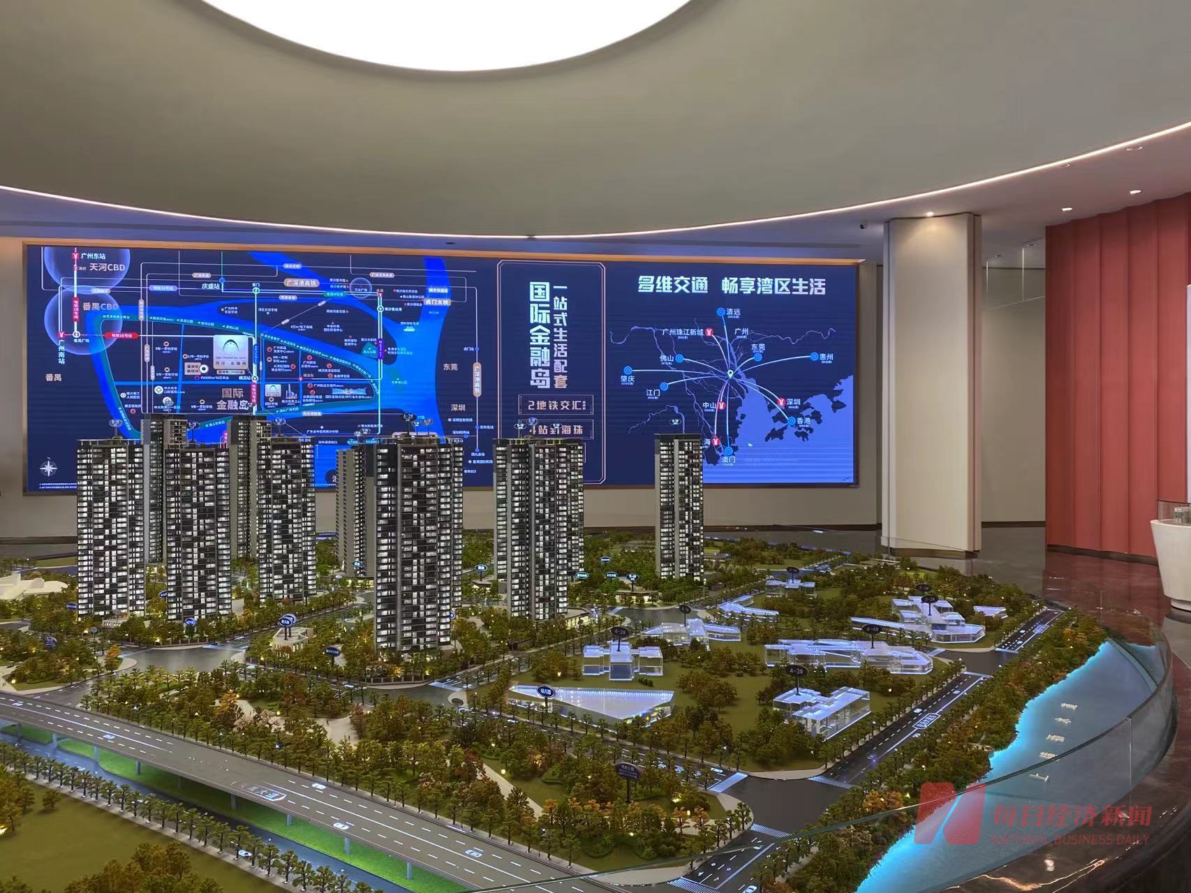 纾困新政效果几何·广州｜有二手房涨10万仍热卖，有人买新房半年亏几十万！广州年后楼市分化明显-广州房屋解押流程