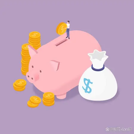 存钱，走上财富自由的第一步-存钱要有耐心