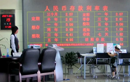 一个家庭有房有车无贷款，银行有30万存款，在国内算什么水平？-有车有房有三十万存款