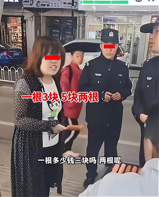 陕西：女子得知2根烤肠5块，直接报警称被诈骗：为什么一根是3块（烤肠事件出人命）