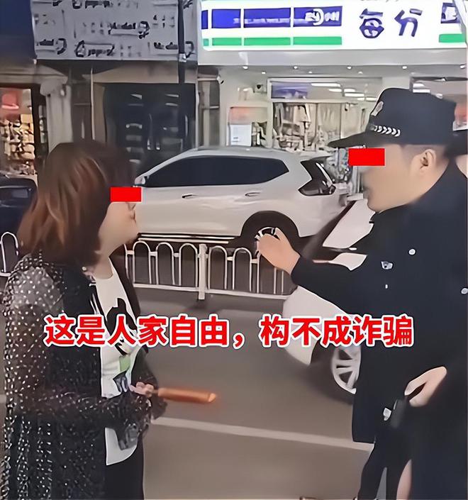 陕西：女子得知2根烤肠5块，直接报警称被诈骗：为什么一根是3块（烤肠事件出人命）