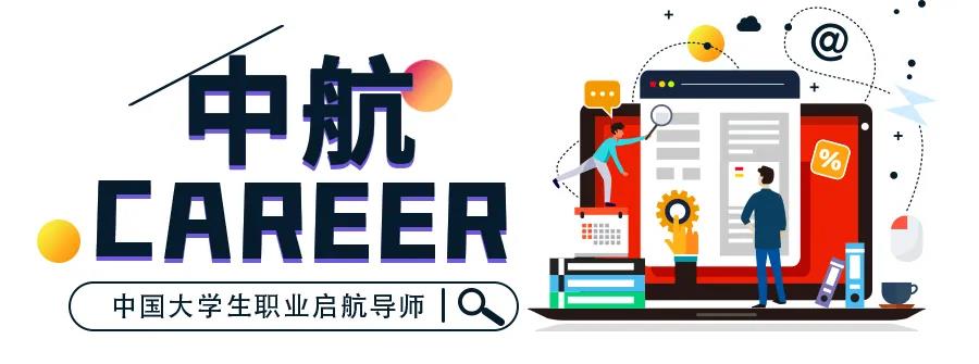 刚毕业月入过万，什么水平？-毕业后月薪过万