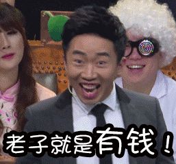 刚毕业月入过万，什么水平？-毕业后月薪过万