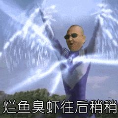 刚毕业月入过万，什么水平？-毕业后月薪过万