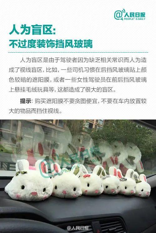 揪心！女子未关车后门，4岁娃下车遭碾压！交通安全这件事可千万别忘……（车门未关女子跳车身亡）