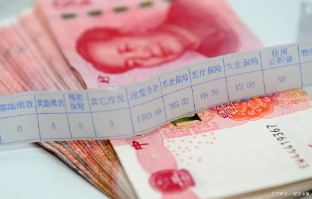 在中国月收入1万是个什么样的水平，直接给数据-2023人均月收入