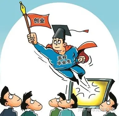 多措并举，高校毕业生就业轻松？-高校毕业生就业渠道有哪些?