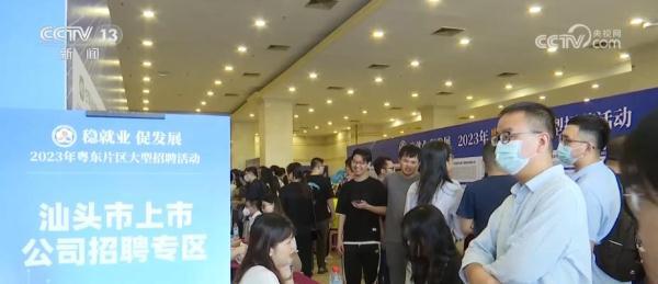 公益性岗位兜底安置、释放政策性岗位 多措并举提高毕业生就业率-落实公益性岗位补贴