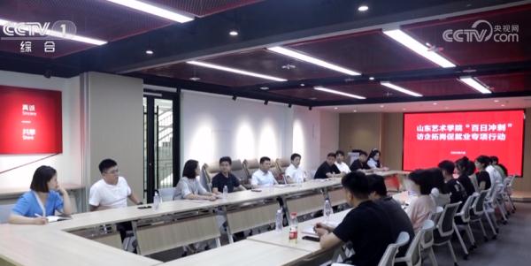 多举措助力高校毕业生就业-抓好高校毕业生就业工作加大支持力度