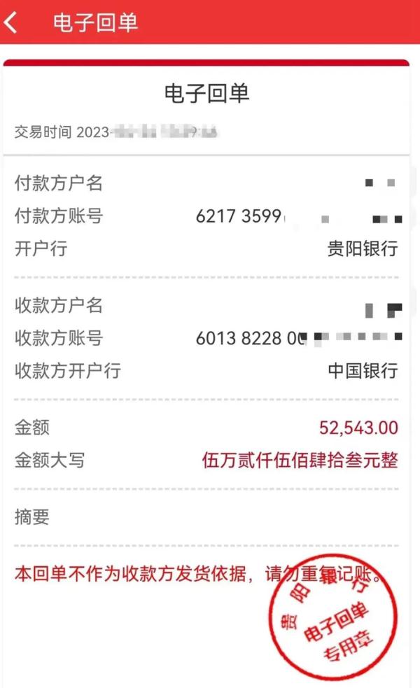 吃自助餐偷打包成被告，她补交餐费44543元！-自助餐偷偷打包违法吗怎么举报