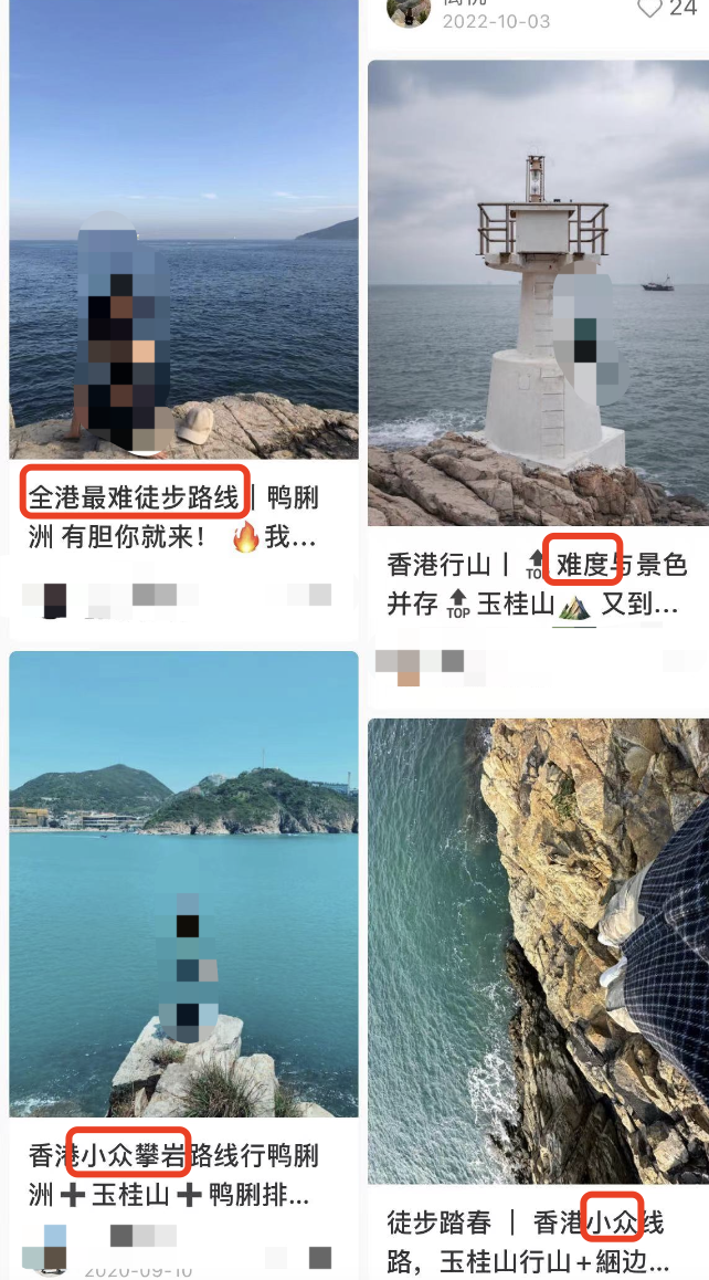 女子网红景点拍照，被卷入海中不幸身亡（宁波大病报销比例）