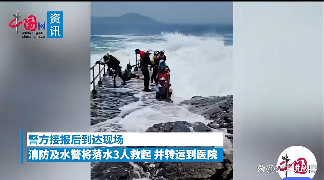 女子因在海边拍照，被卷入海中不幸身亡（女子在海边散步）