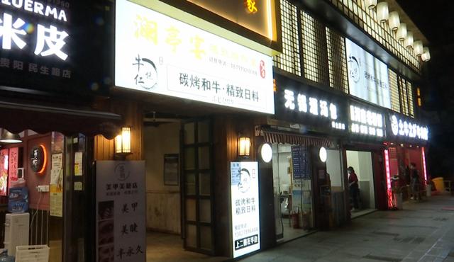 女子吃自助餐5次点餐4万多元？店家起诉：她私自打包应补足餐费 法院回应-自助餐罚款违法吗