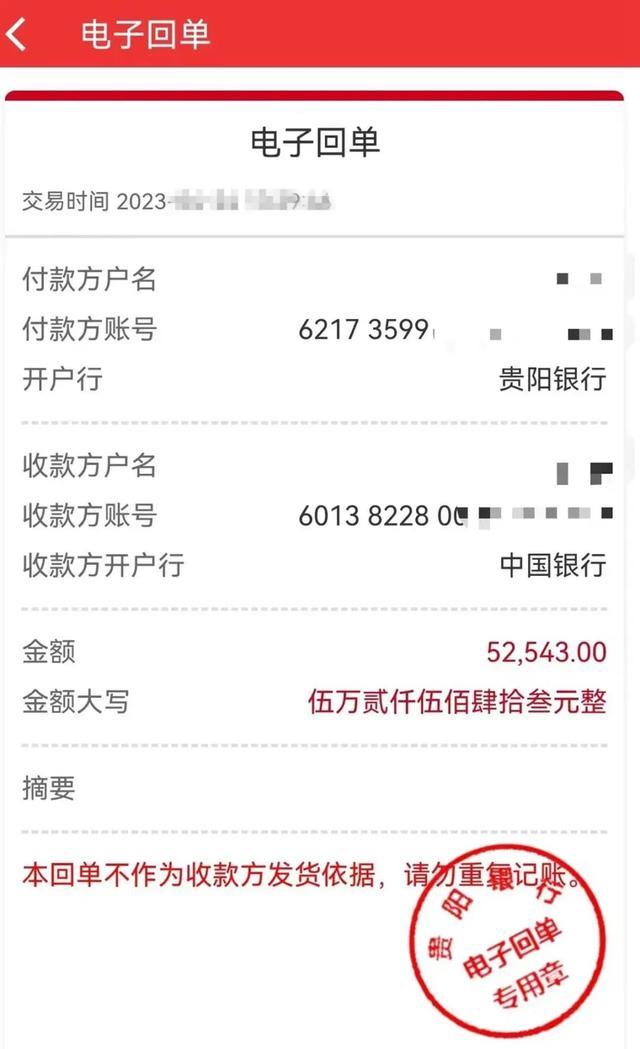 吃不了“兜”着走？顾客吃自助餐偷偷打包，补交餐费44543元-自助餐悄悄打包的文案搞笑