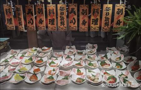 吃自助偷打包补交44543元餐费-吃自助偷打包补交44543元餐费