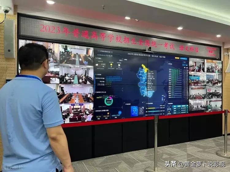 高考监控究竟有多清晰度网友：一只苍蝇都能看见-高考监控可以精确到什么程度