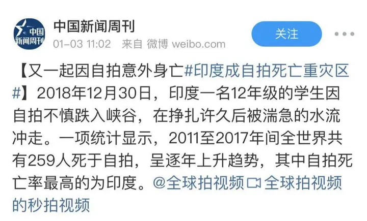 千万别这样自拍了……（别发自拍表情包）