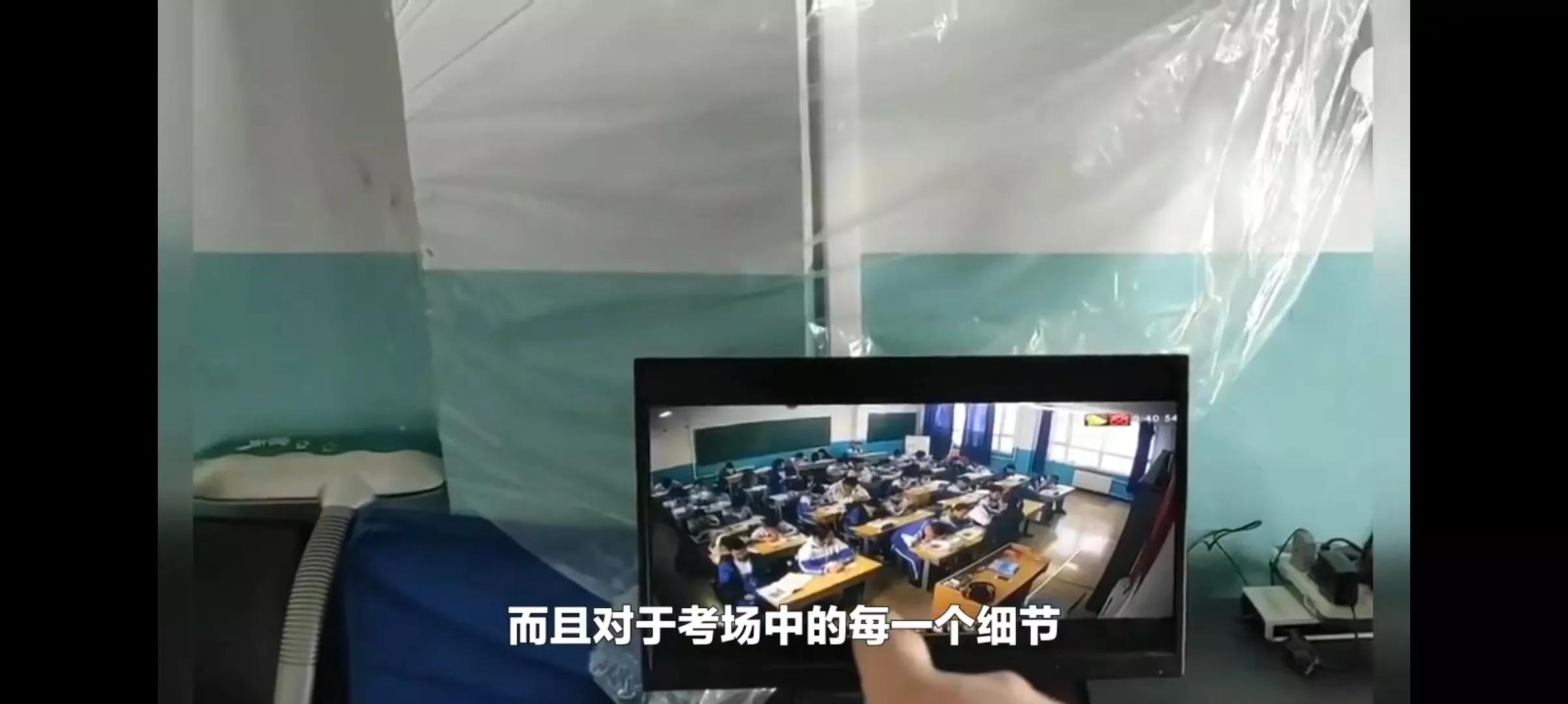 高考监控原来是如此的清晰-高考监控有多严