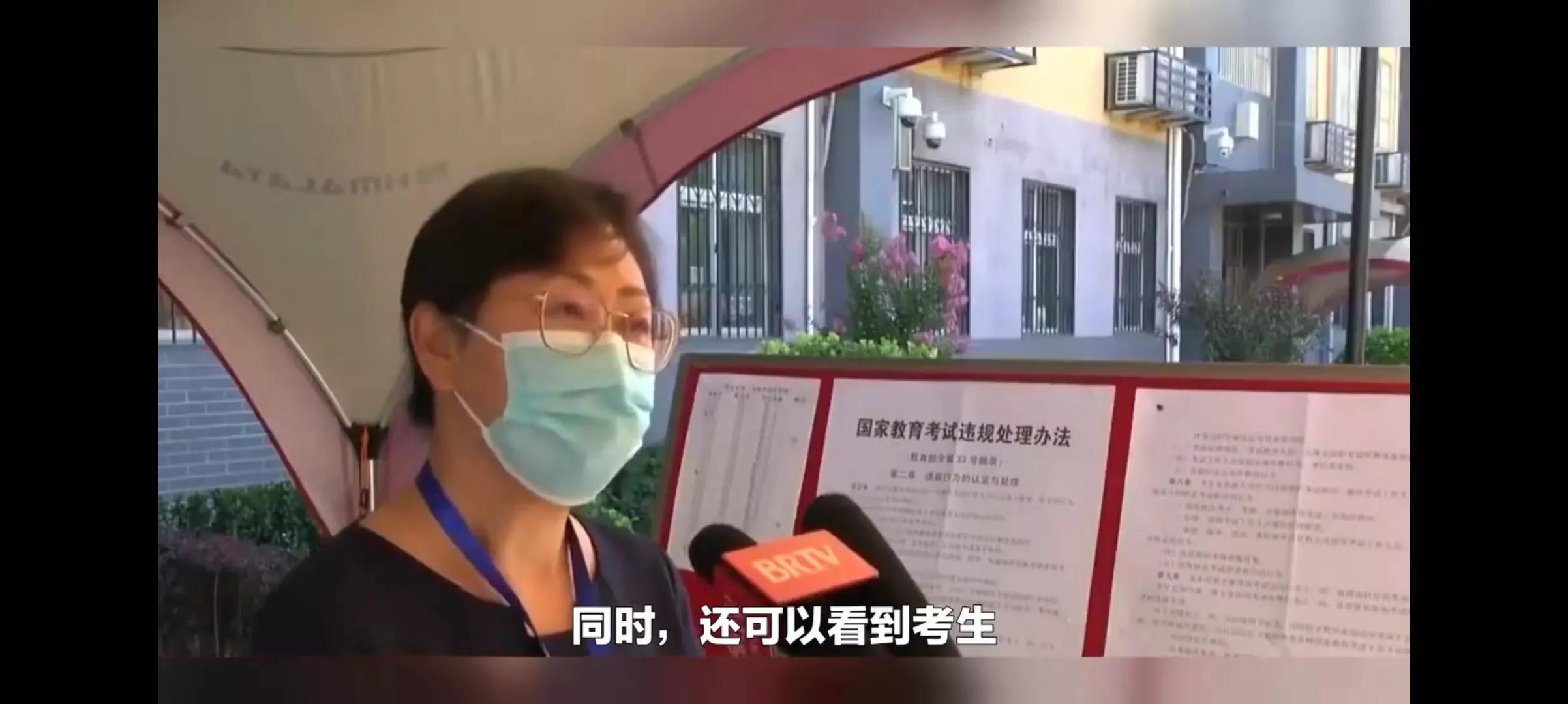 高考监控原来是如此的清晰-高考监控有多严