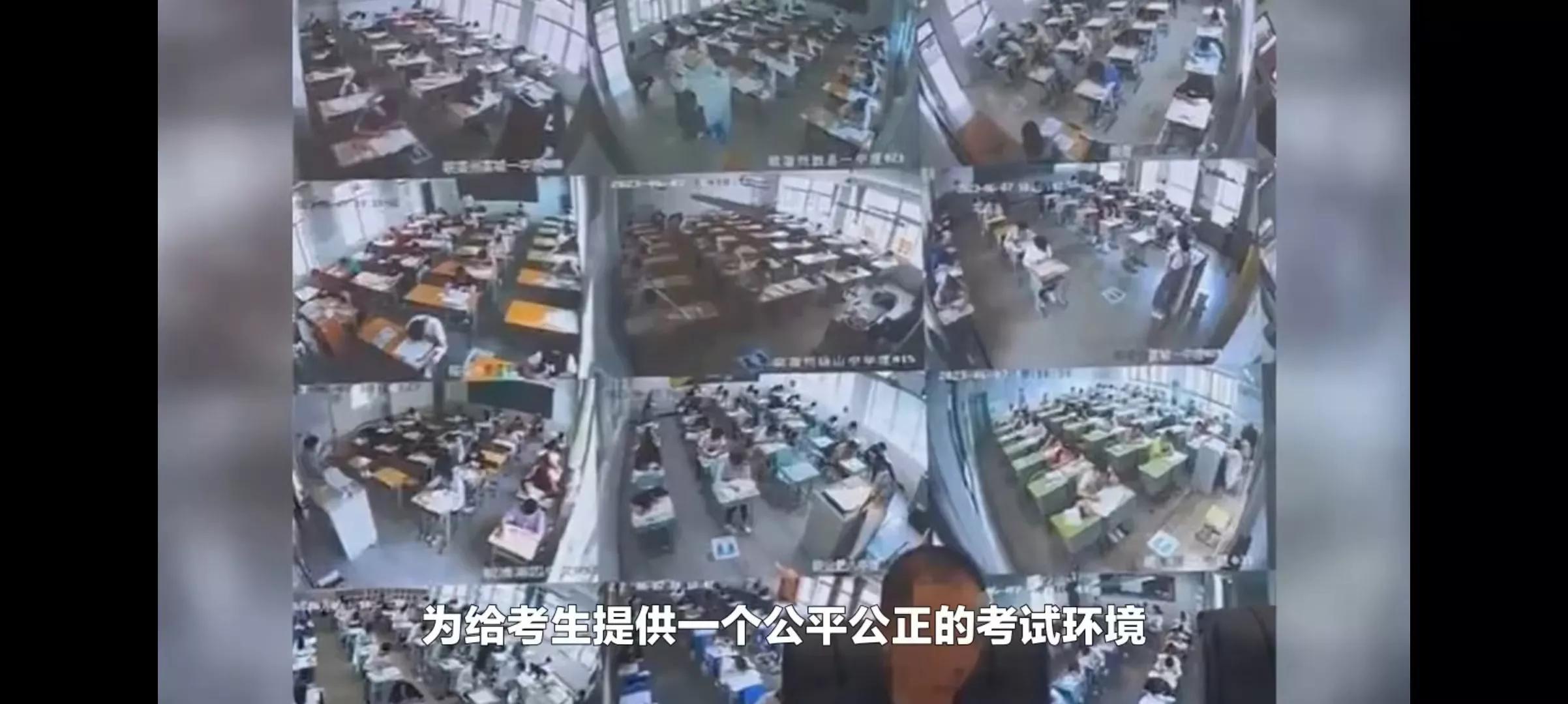 高考监控原来是如此的清晰-高考监控有多严