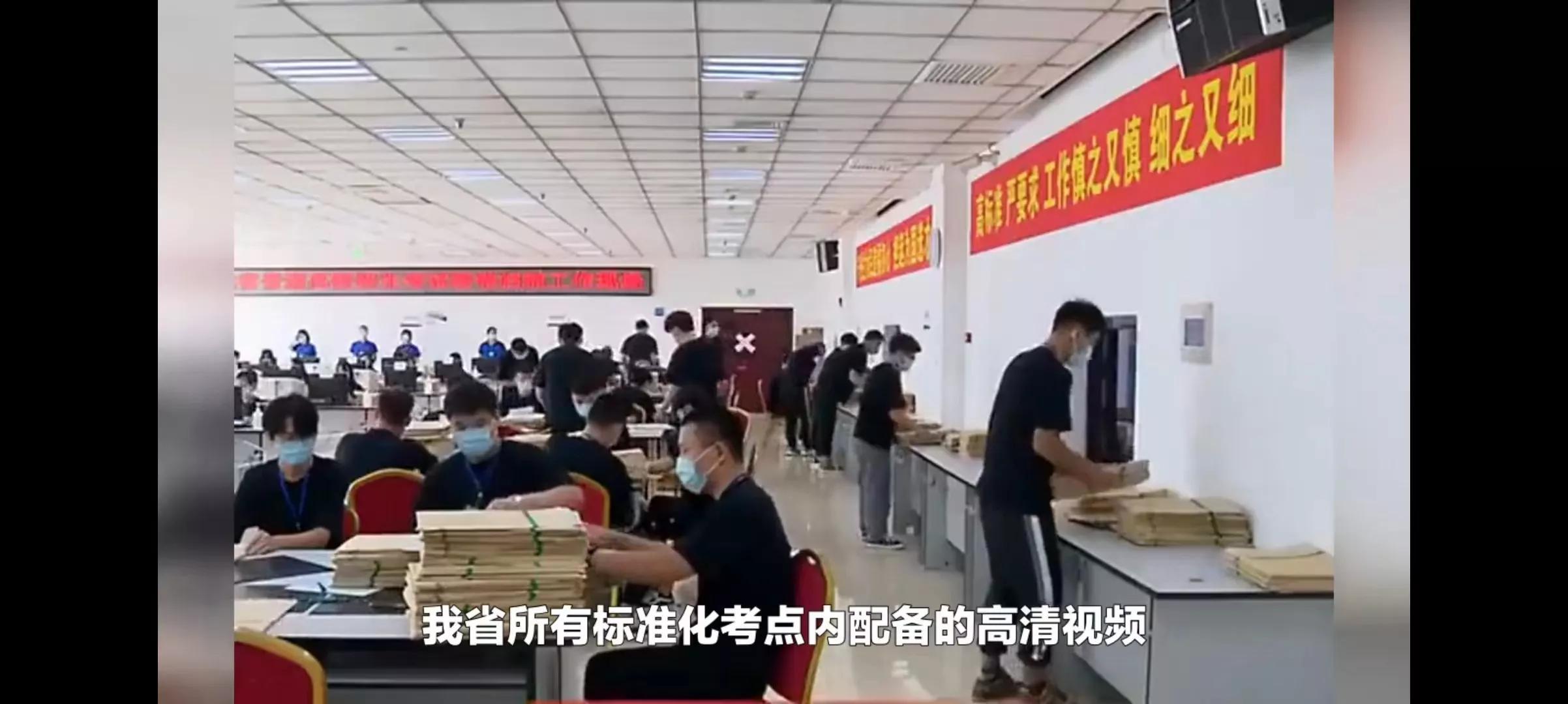 高考监控原来是如此的清晰-高考监控有多严