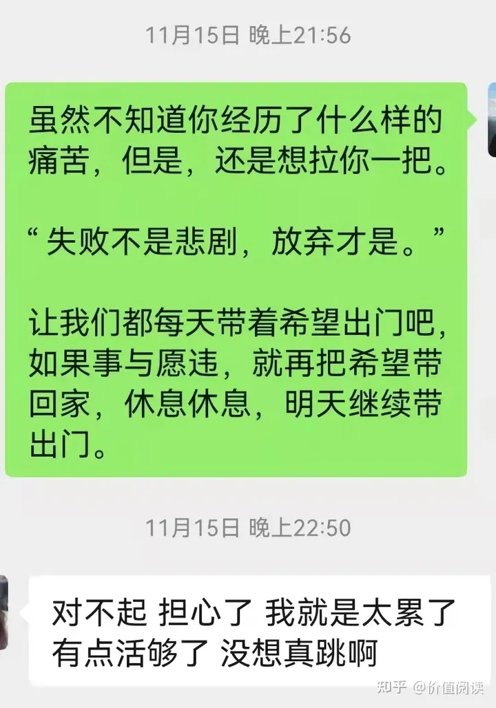 25岁摄影师投海身亡，多少人的一生毁在了「累」上（摄影师死因的照片）