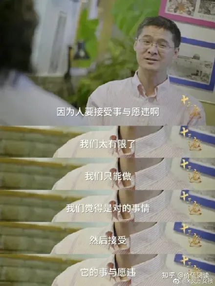 25岁摄影师投海身亡，多少人的一生毁在了「累」上（摄影师死因的照片）