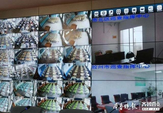 高考各考点全部高清监控！不仅看得到而且看得清-高考考场监控视频能保存多久