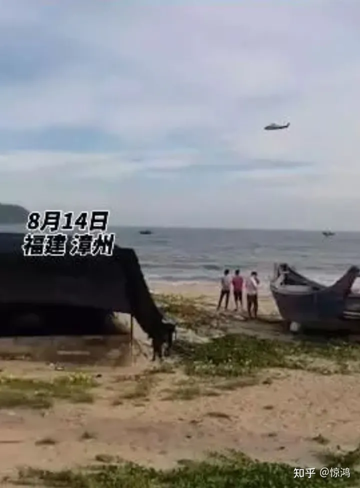 福建漳州:17名游客被卷入大海，11人死亡（福建漳州11人被卷入海水身亡视频曝光）