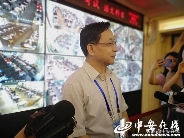 安徽高考平稳顺利进行 考卷从出厂开始即进入全程监控-安徽高考成绩怎么查询系统