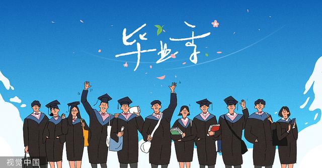 高校毕业典礼名场面：边吃席边毕业，“卧龙凤雏”爆火！（幼儿园毕业典礼食物图片）