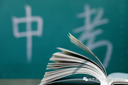 人在旅途：那年，我中考-人在旅途哪一年