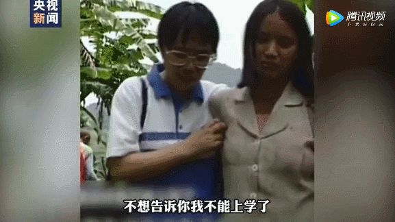 张桂梅入国史，被喷“迫害农村底层男性”，网络反智言论何其可怕！（张桂梅46年前）