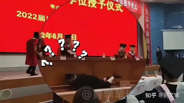 在毕业典礼上“出柜”（在毕业典礼那天英语）