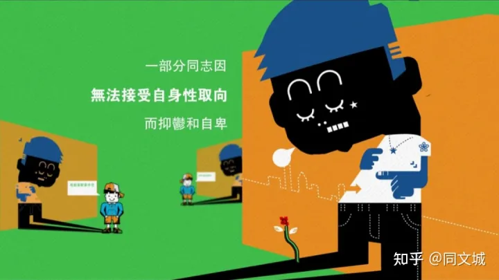 在毕业典礼上“出柜”（在毕业典礼那天英语）