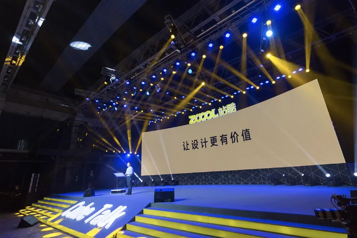 你觉得站酷网如何？-站酷网介绍