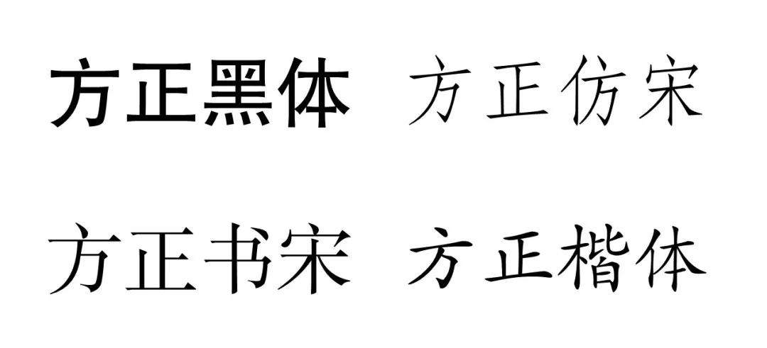 律师函警告！你的字体侵权了-字体侵权收到律师函