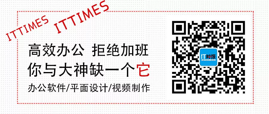 律师函警告！你的字体侵权了-字体侵权收到律师函