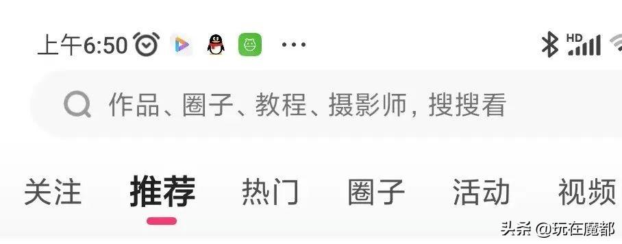 摄影师常去的网站，图虫、花瓣、站酷、抖音、快手、小红书-摄影师常逛的网站