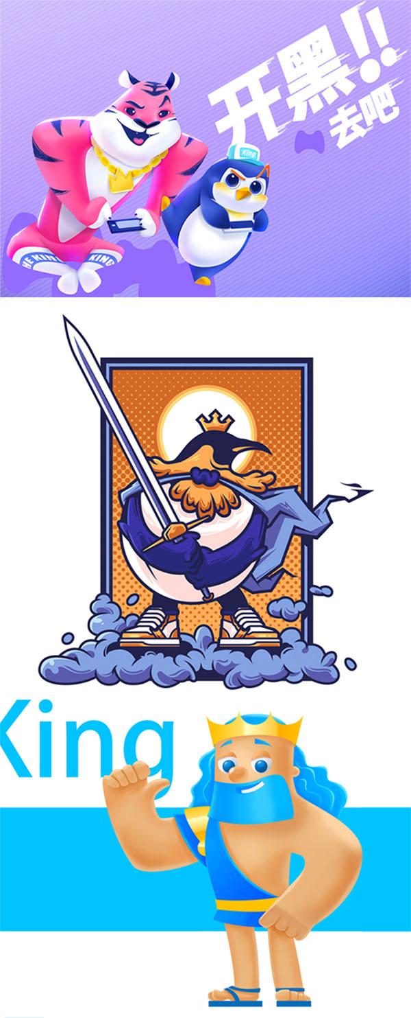 腾讯王卡与站酷联手，找寻你心中的大王-腾讯王卡包括优酷吗