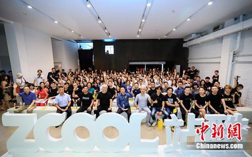 站酷携手设计大师原研哉 探索未来设计新理念-原研哉vi设计