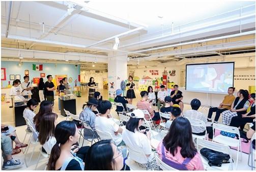 「站酷沙龙」落地博洛尼亚插画展中国巡展，发掘你的插画师人格-博洛尼亚插画展投稿入口