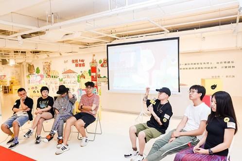 「站酷沙龙」落地博洛尼亚插画展中国巡展，发掘你的插画师人格-博洛尼亚插画展投稿入口