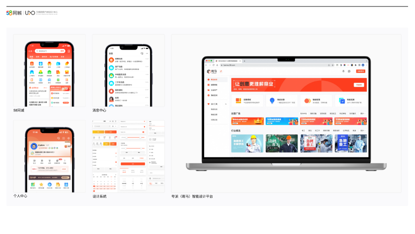 直播预告｜设计师转战AI领域工作是什么体验？-设计师转型做培训好吗